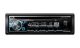 NCE Single-DIN AM/FM CD DVD Multimedia Player