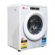 Pickup Only - QFlow Mini 2.5kg Front Load Washing Machine 